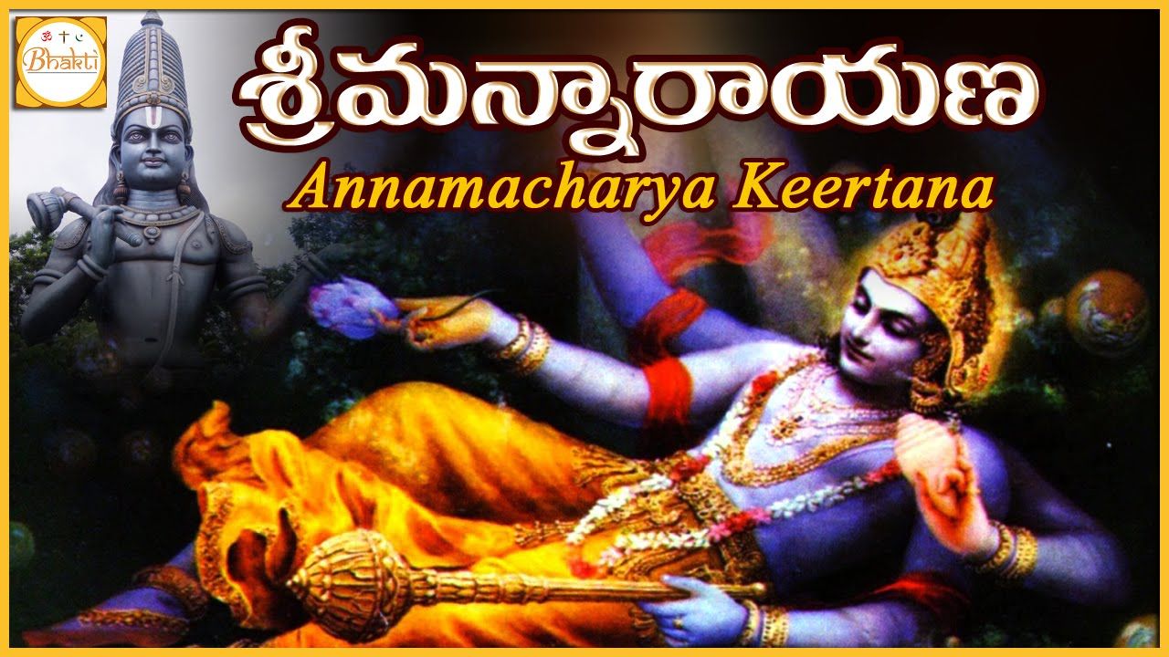 Srimannarayana Telugu Mp3 Songs Free Download